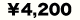 ￥2,100